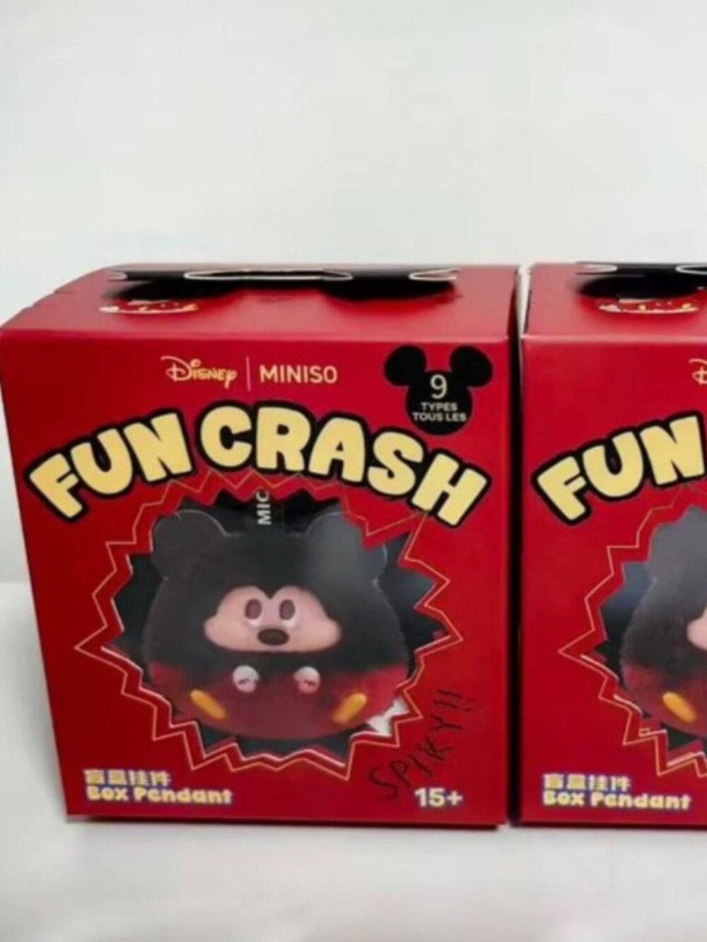 Sweet Pea Mickey | Disney x MINISO Fun Crash Blind Box Pendant w/ Card - Picture 3 of 4